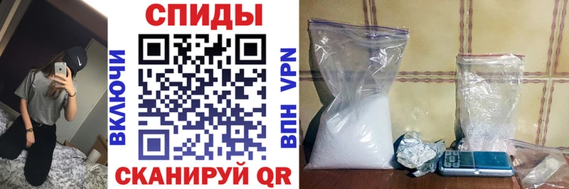 Amphetamine Розовый  купить наркоту  Монино 