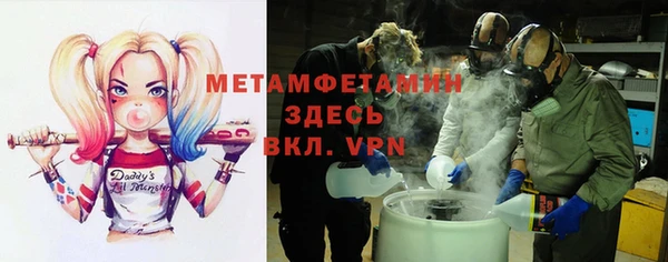 дживик Лиски