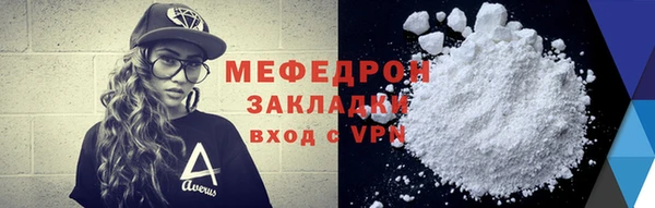 дживик Магадан