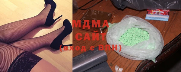 дживик Магадан