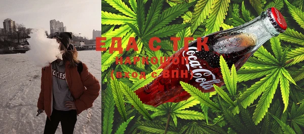 СК Майский