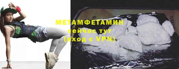 СК Майский