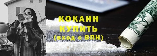 СК Майский
