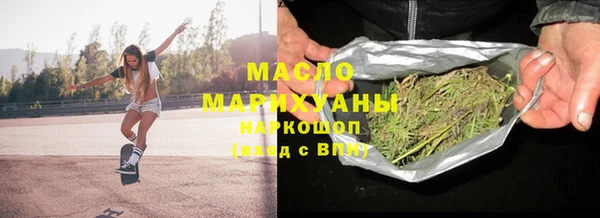 дживик Магадан
