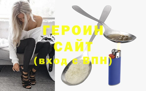 дживик Магадан
