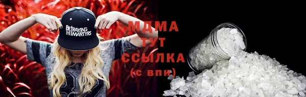 дживик Магадан