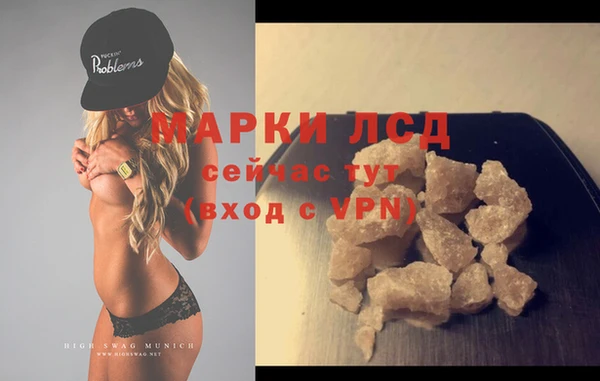 дживик Магадан