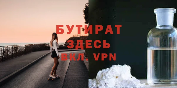 СК Майский