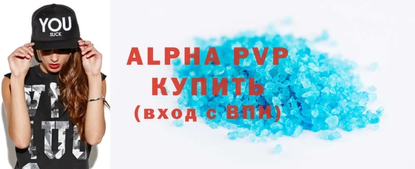 ГАЛЛЮЦИНОГЕННЫЕ ГРИБЫ Магас