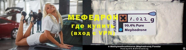 СК Майский