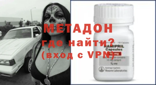 СК Майский