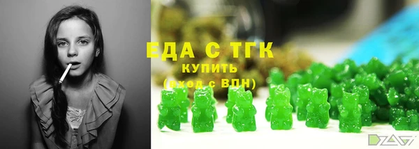 дживик Магадан