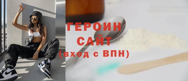 СК Майский