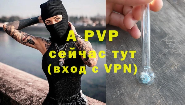 СК Майский