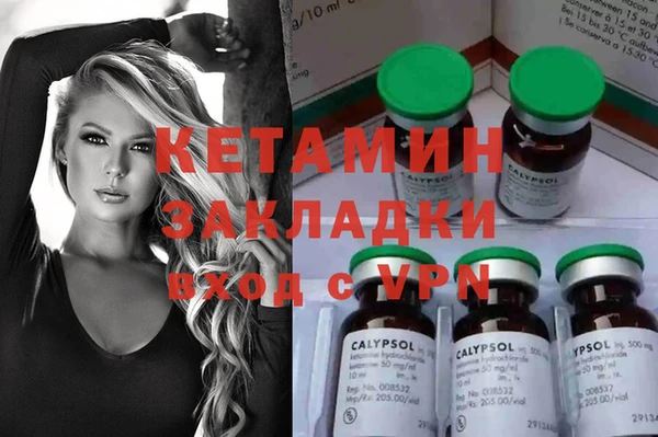 эйфоретик Лихославль