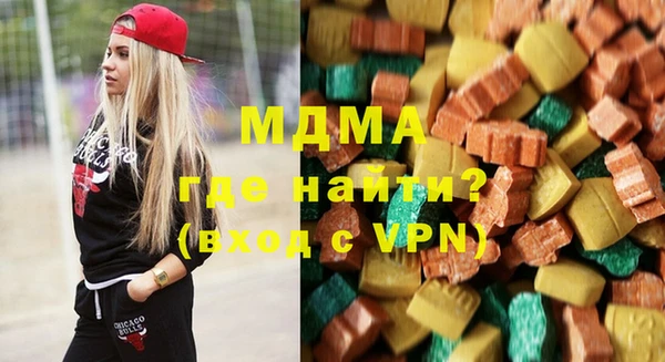 дживик Магадан