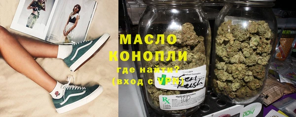 дживик Магадан