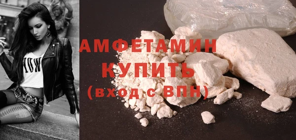 дживик Магадан