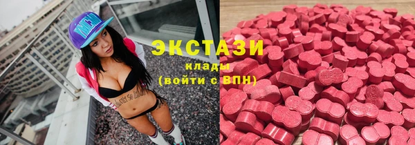 СК Майский