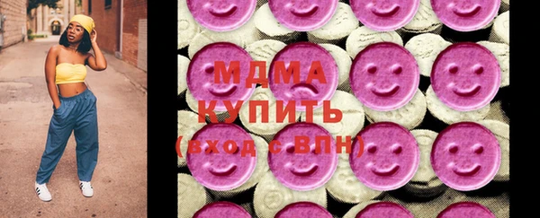 дживик Магадан
