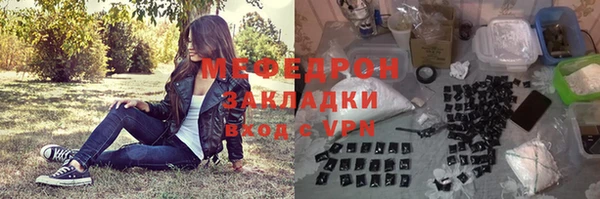 дживик Магадан