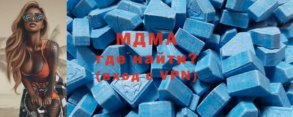 дживик Магадан