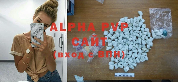 ГАЛЛЮЦИНОГЕННЫЕ ГРИБЫ Магас