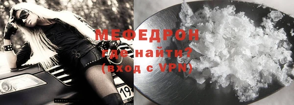 СК Майский
