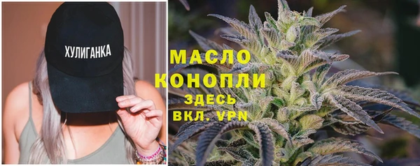 СК Майский