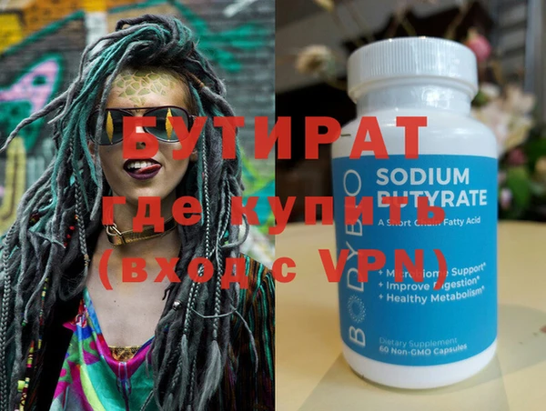 СК Майский
