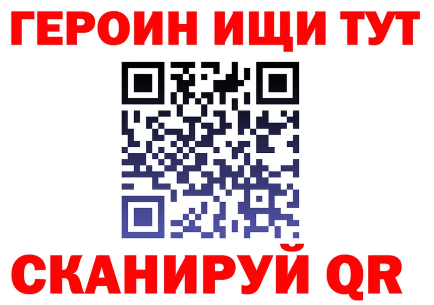 Cocaine VHQ зеркало shop hydra Монино