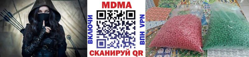 МДМА VHQ  гидра рабочий сайт  Монино 