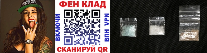 OMG зеркало Монино Первитин винт купить закладку